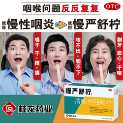 11人足球网_APP游戏官网~